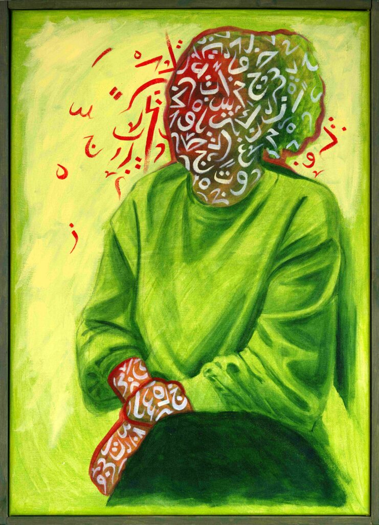 overthinker